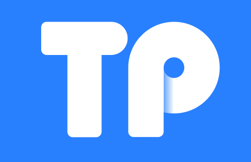 TP钱包买币一直等待确认？别急，这里有解决办法